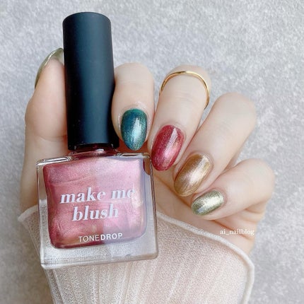 TONE DROP ネイルポリッシュ/D-UP/マニキュアを使ったクチコミ(1枚目)