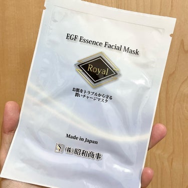 Royal Facial Mask ローヤル シートマスク トライアルセット 5枚/昭和商事/シートマスク・パックを使ったクチコミ（2枚目）