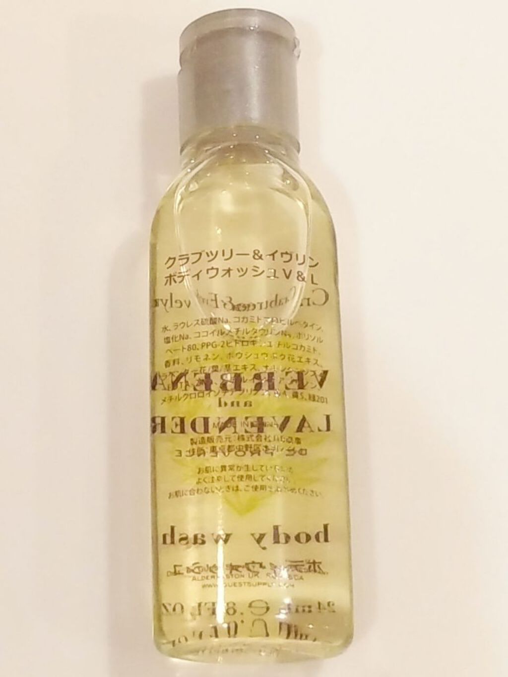 ボディウォッシュ バーベナ&ラベンダー/クラブツリー&イヴリン/ボディソープを使ったクチコミ(2枚目)