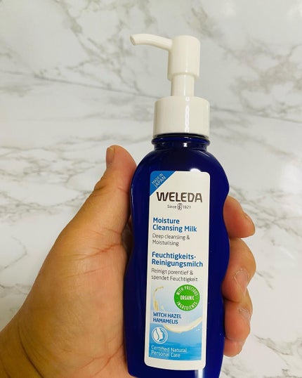 モイスチャー クレンジングミルク/WELEDA/ミルククレンジングを使ったクチコミ(2枚目)