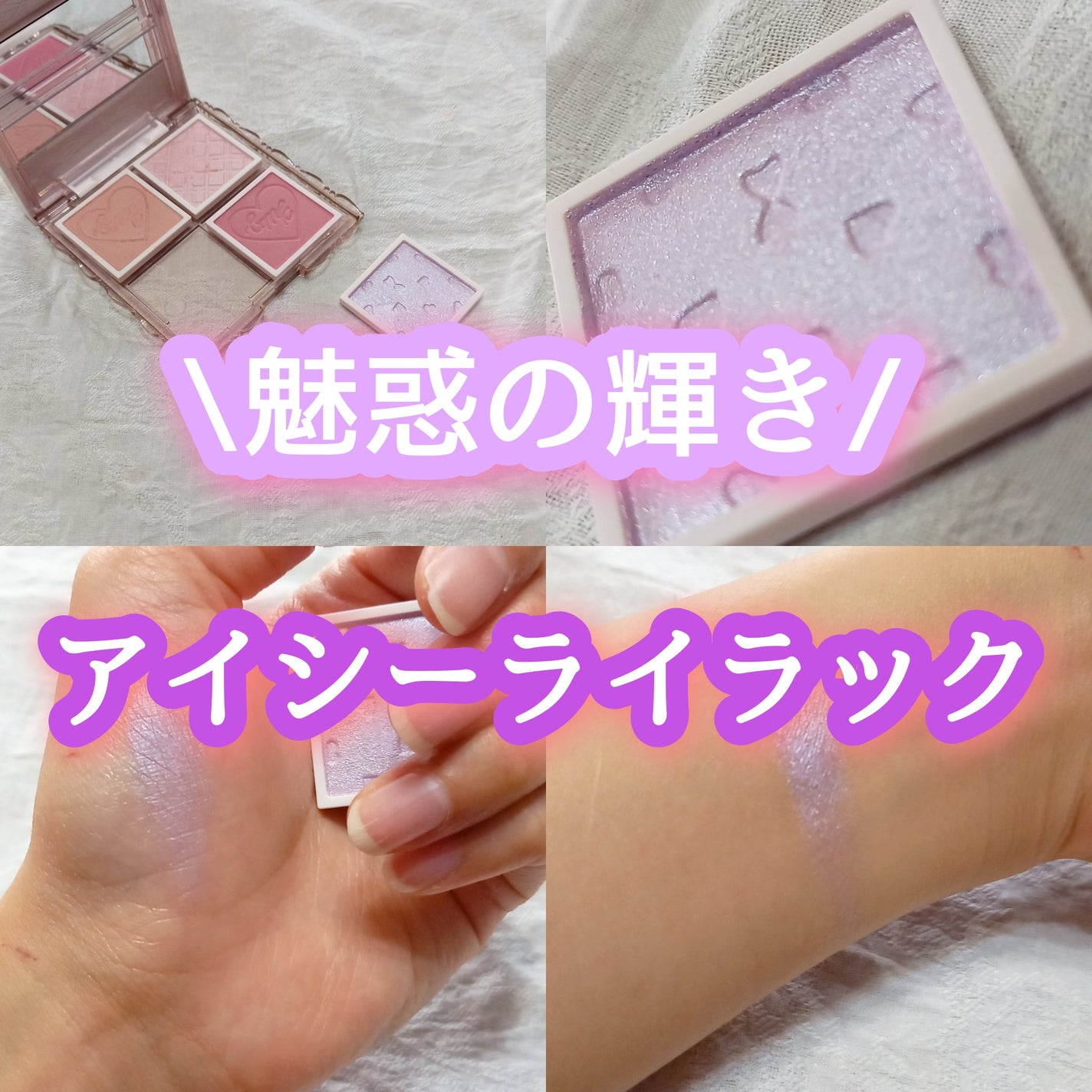 マイトーンクチュール/キャンメイク/メイクアップキットを使ったクチコミ(1枚目)