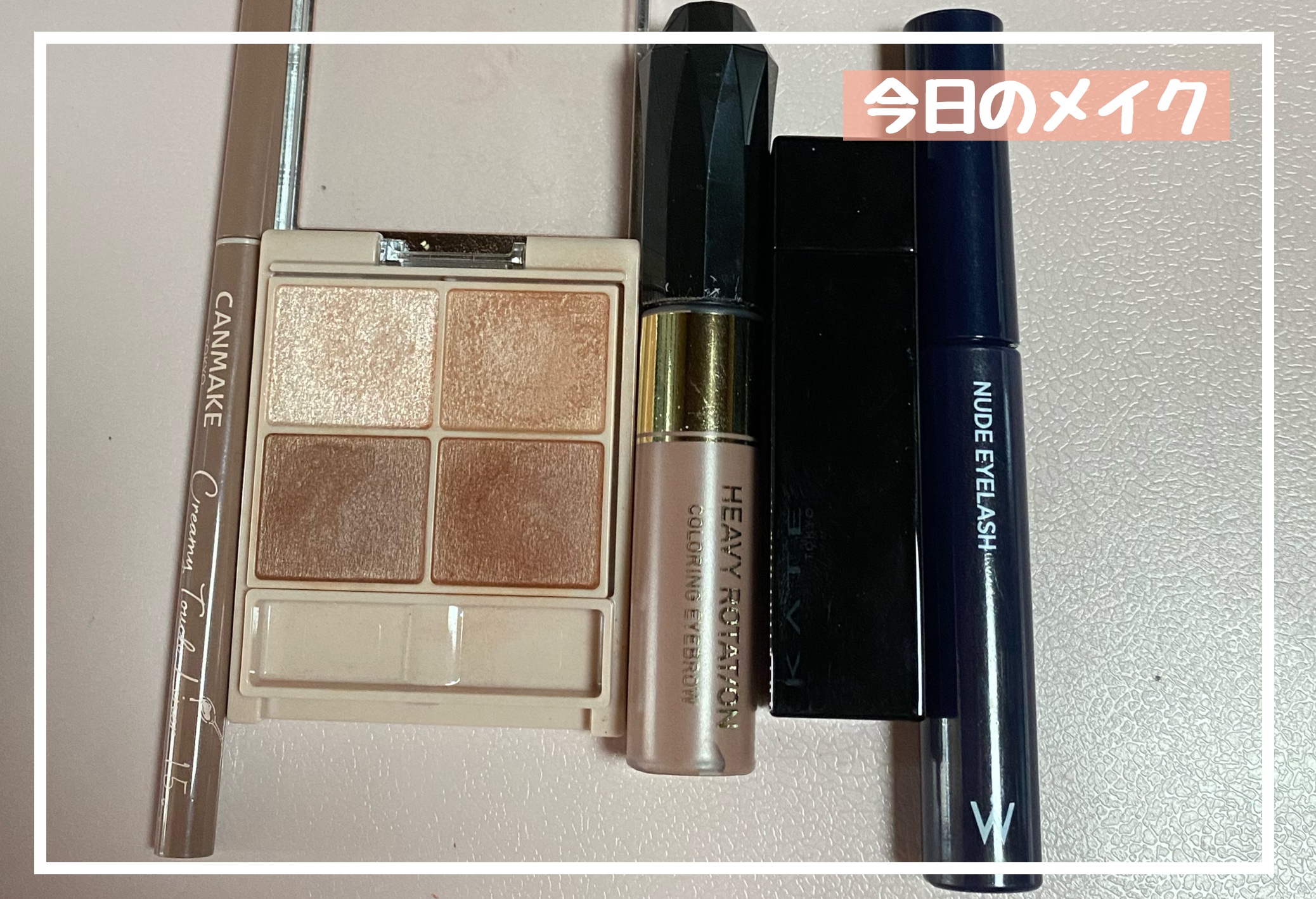 ケイト リップモンスター/KATE/口紅を使ったクチコミ（1枚目）