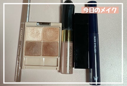 ウォンジョンヨ ヌードアイラッシュ/Wonjungyo/マスカラを使ったクチコミ(1枚目)