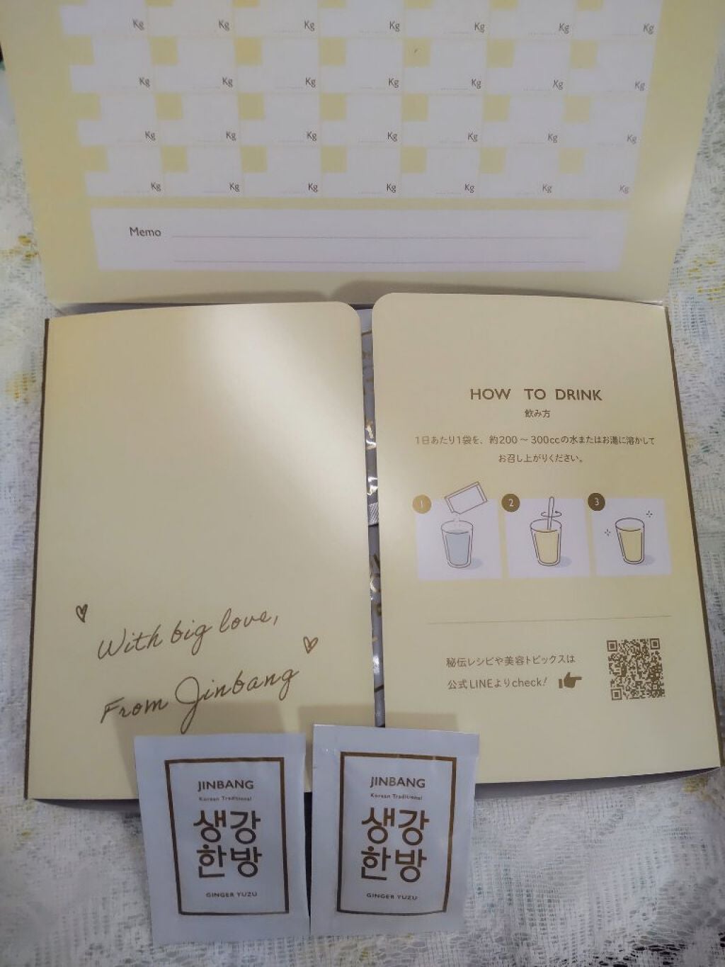 NORIKOð¹è¬æ©æ³ç®¡çè
on LIPS ããéåœçºã®çå§ãã€ã¹ãã®éæ¹ã§çŸå³ãã眮ãæããã€ãšãããJI..ãïŒ2æç®ïŒ