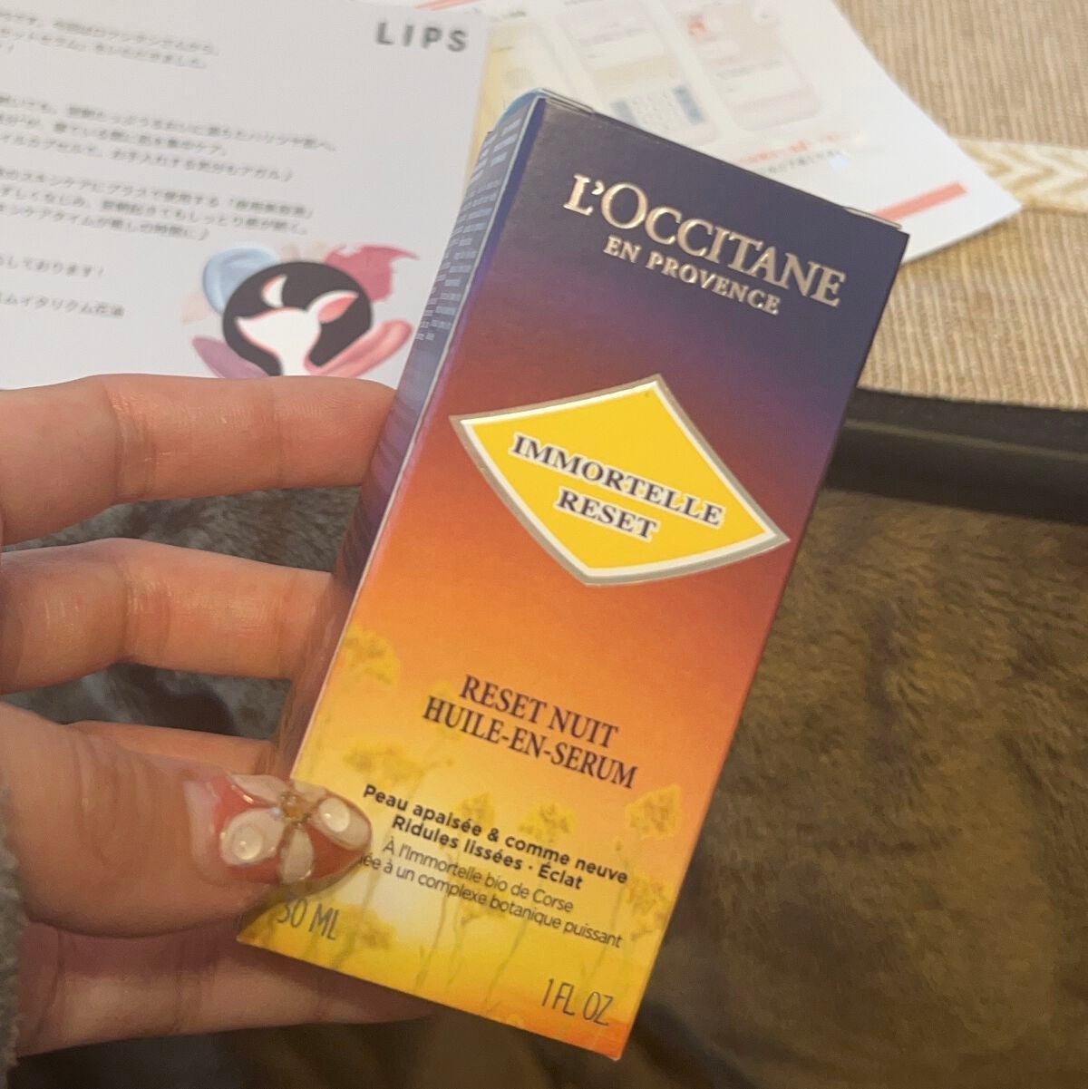 イモーテル オーバーナイトリセットセラム/L'OCCITANE/美容液を使ったクチコミ(1枚目)