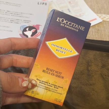 イモーテル オーバーナイトリセットセラム/L'OCCITANE/美容液を使ったクチコミ(1枚目)