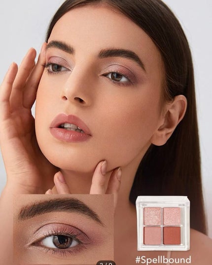 Cosmic Crystal 4色アイシャドウパレット/SHEGLAM/アイシャドウパレットを使ったクチコミ(6枚目)