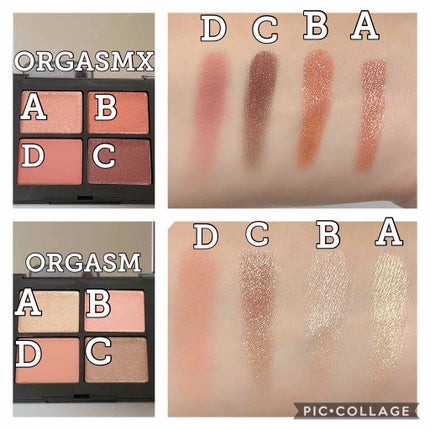 クワッドアイシャドー/NARS/アイシャドウパレットを使ったクチコミ(2枚目)