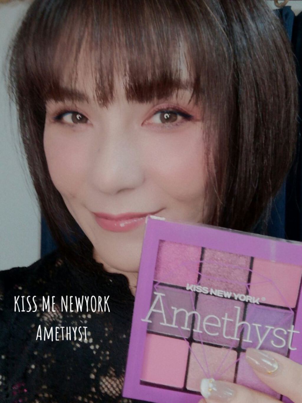 ジュエリーパレット/KISS NEW YORK/アイシャドウパレットを使ったクチコミ(2枚目)