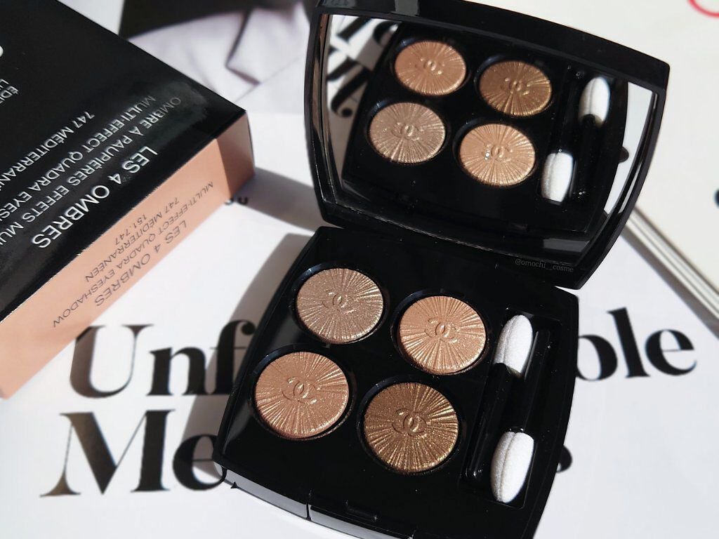 レ キャトル オンブル/CHANEL/アイシャドウパレットを使ったクチコミ(1枚目)