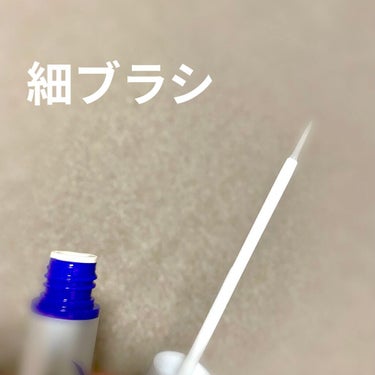 ラピッドラッシュ(R)　日本仕様正規品 3ml（約4ヵ月分）/ベリタス/まつげ美容液を使ったクチコミ（2枚目）