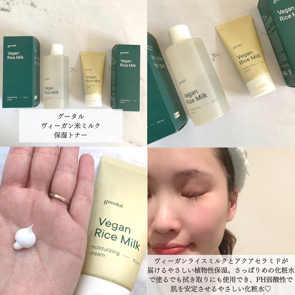 ハイポアレジェニックシカアンプル/Dermatory/美容液を使ったクチコミ(4枚目)