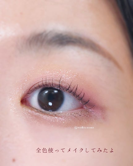 フラワーノーズスワンバレエシリーズ アイシャドウパレット/FlowerKnows/アイシャドウパレットを使ったクチコミ(7枚目)