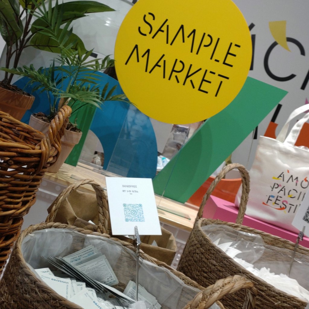 グロウ フィクシングティント モーヴメント/ETUDE/リップティントを使ったクチコミ（2枚目）