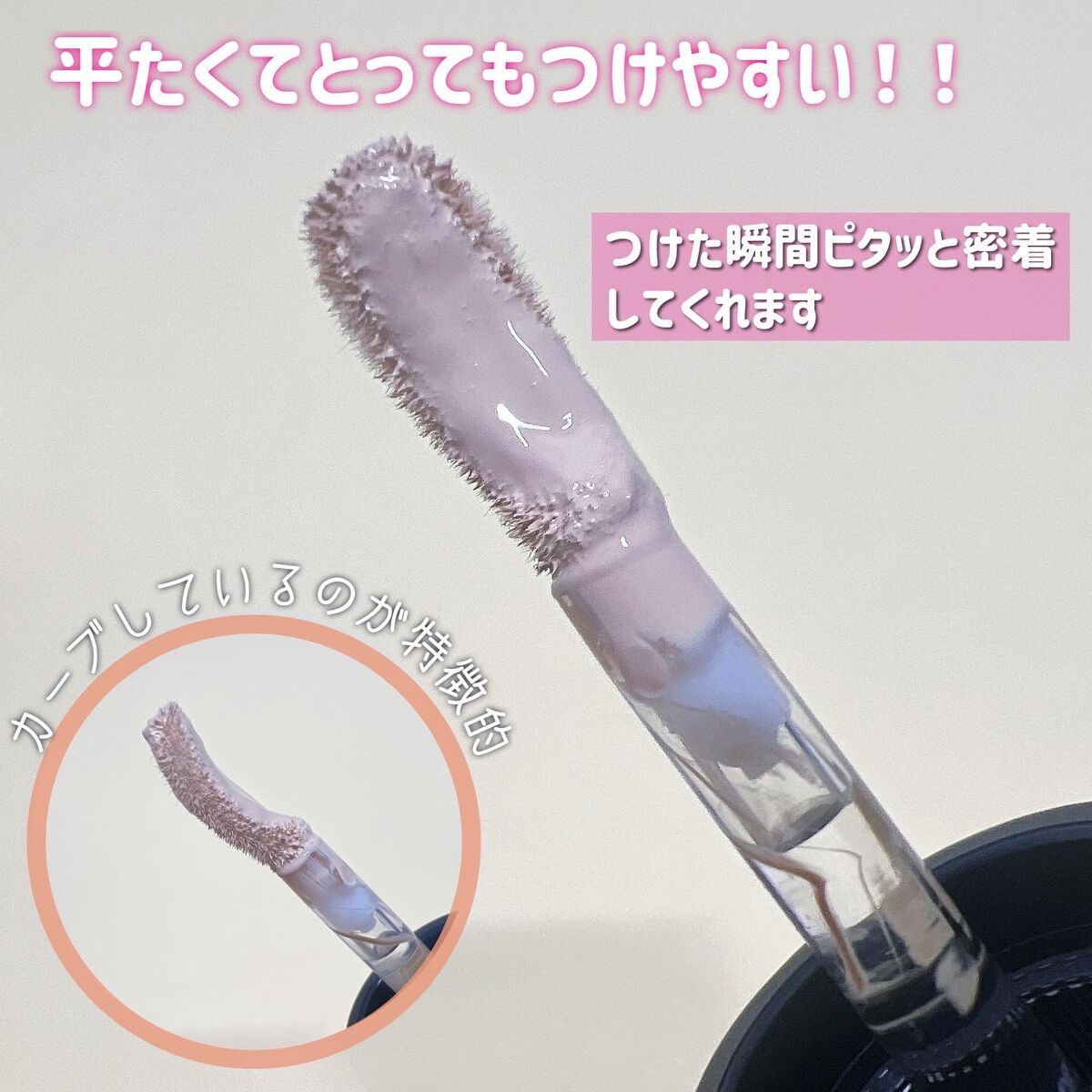 タトゥーウォータープルーフスカーコンシーラー/フォレンコス/リキッドコンシーラーを使ったクチコミ(2枚目)