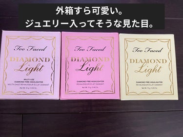 ダイヤモンドライト マルチユース ハイライター/Too Faced/パウダーハイライトを使ったクチコミ（4枚目）