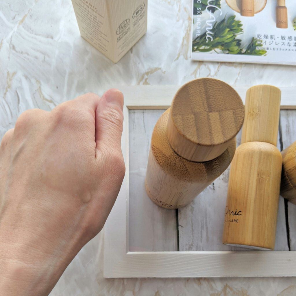 ORGANIC SKINCARE 3set/WAGANIC/スキンケアキットを使ったクチコミ(4枚目)