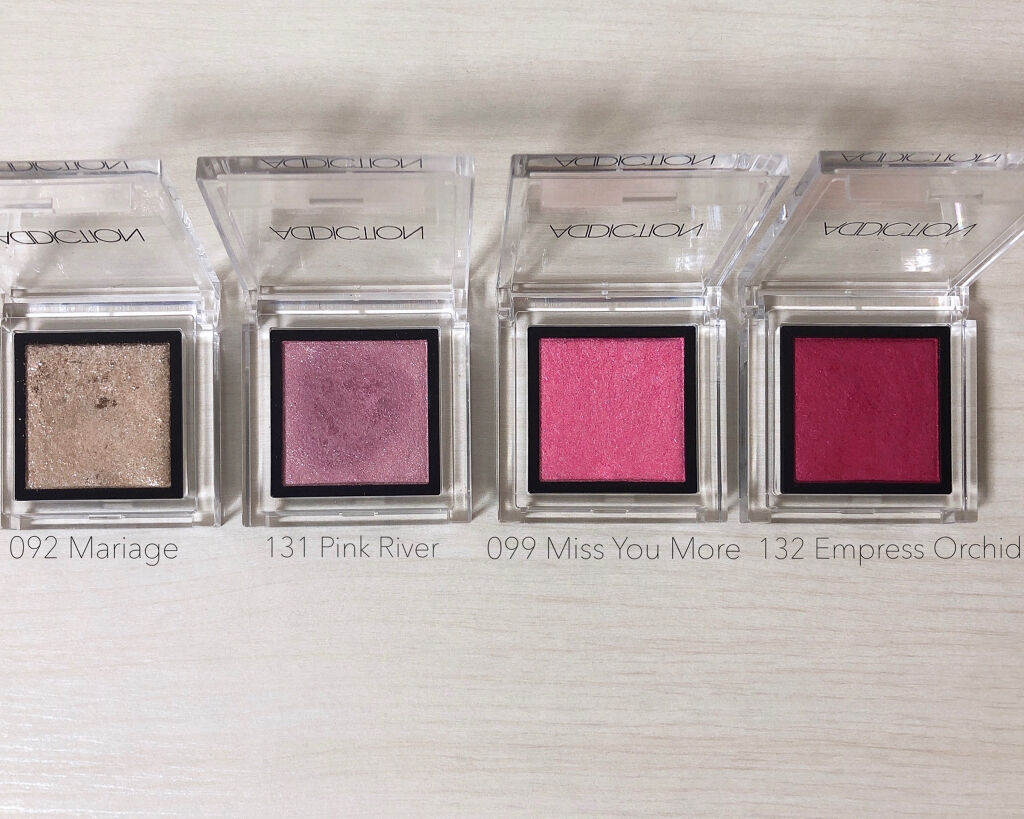 アディクション ザ アイシャドウ/ADDICTION/単色アイシャドウを使ったクチコミ（2枚目）