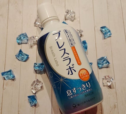 薬用イオン洗口液 ブレスラボ マウスウォッシュ シトラスミント/ブレスラボ/マウスウォッシュ・スプレーを使ったクチコミ(1枚目)