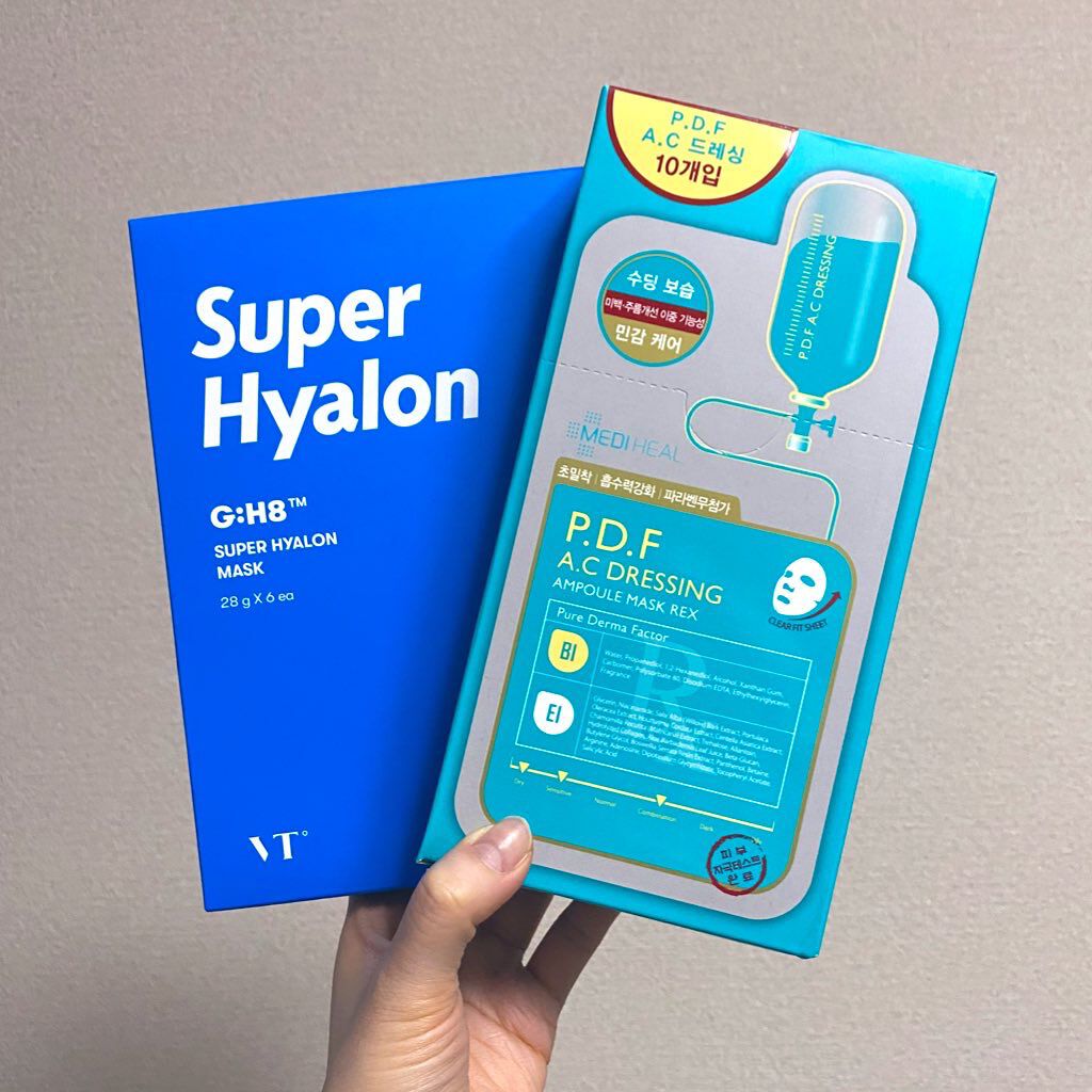 P.D.F A.Cドレッシングアンプルマスク EX/MEDIHEAL/シートマスク・パックを使ったクチコミ（1枚目）