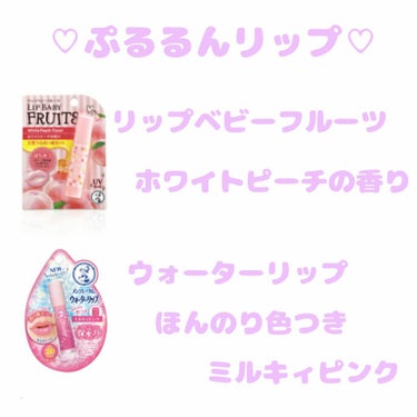 パラソーラ イルミスキン UVエッセンス Ｎ(旧品)/パラソーラ/日焼け止め・UVケアを使ったクチコミ（3枚目）