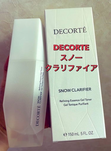 フェイシャル ピュア コットン/DECORTÉ/コットンを使ったクチコミ（1枚目）