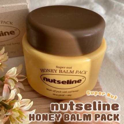 蜂蜜バームパック/nutseline/洗い流すパック・マスクを使ったクチコミ(1枚目)