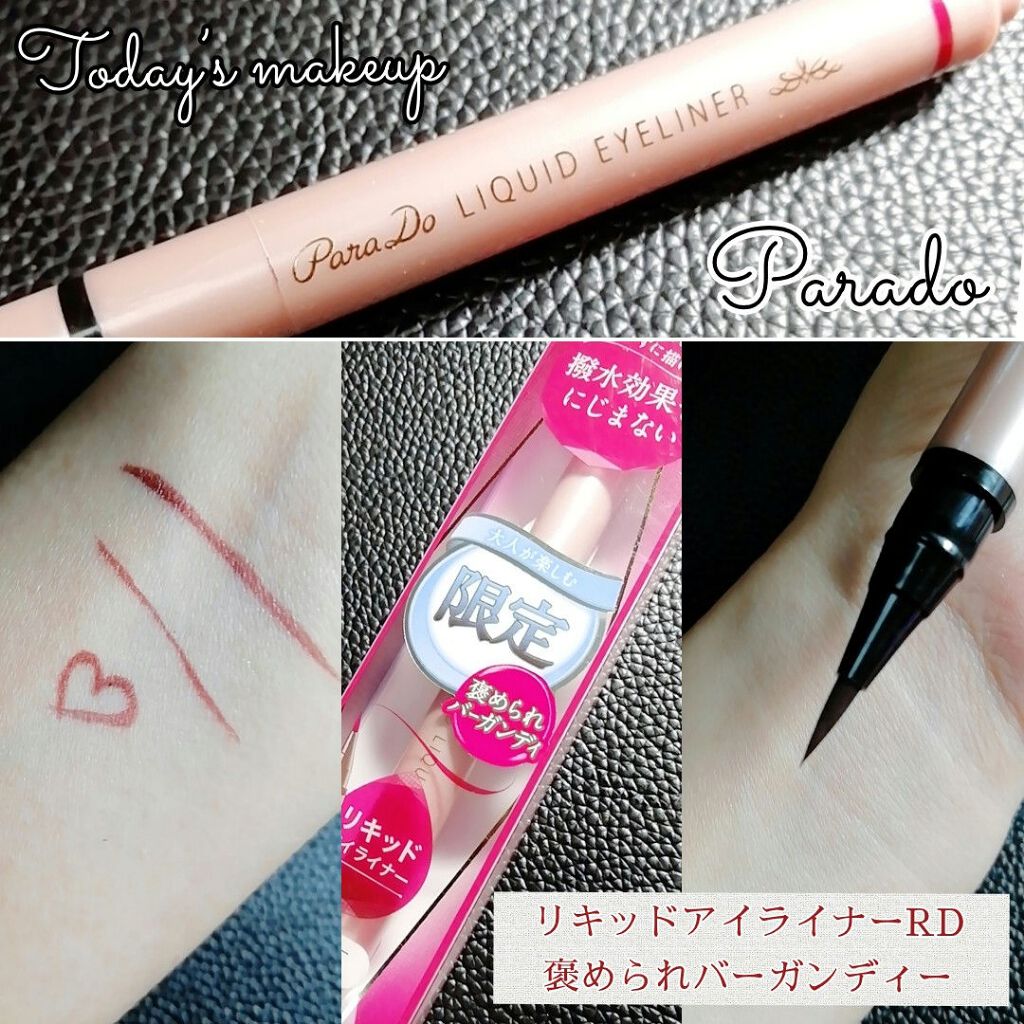 ナチュラル チークN/CEZANNE/パウダーチークを使ったクチコミ（1枚目）