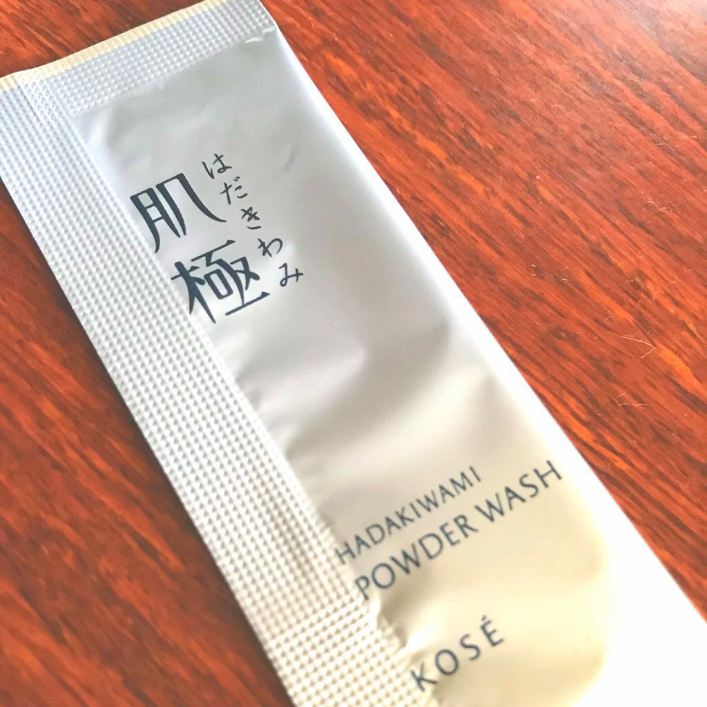 つるすべ素肌洗顔料/肌極/洗顔パウダーを使ったクチコミ(2枚目)
