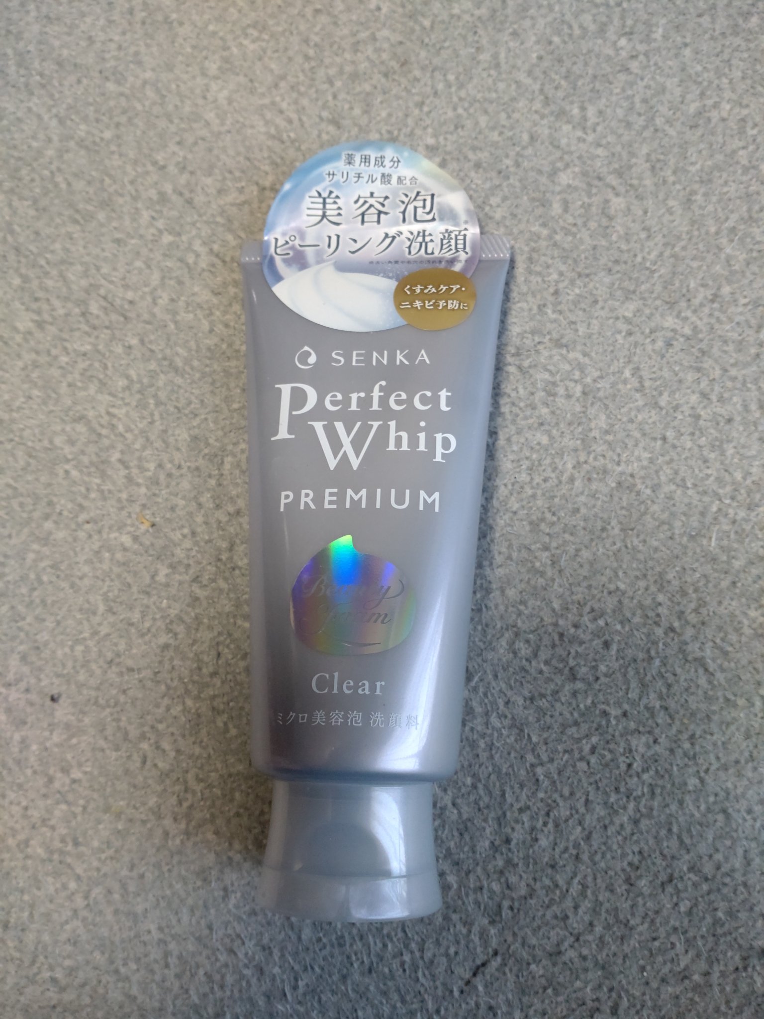 センカ　プレミアムパーフェクトホイップクリア　（医薬部外品）/SENKA（専科）/洗顔フォームを使ったクチコミ（1枚目）