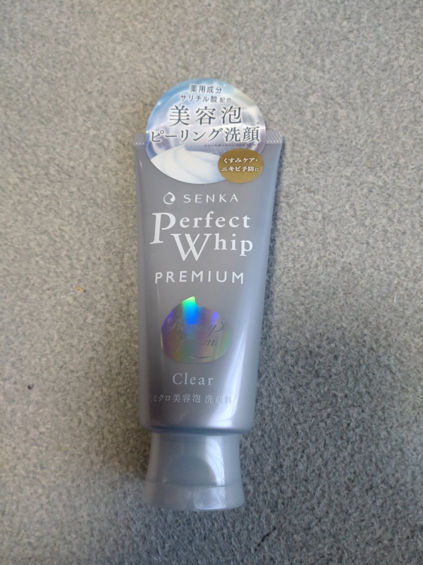 センカ プレミアムパーフェクトホイップクリア (医薬部外品)/SENKA(専科)/洗顔フォームを使ったクチコミ(1枚目)