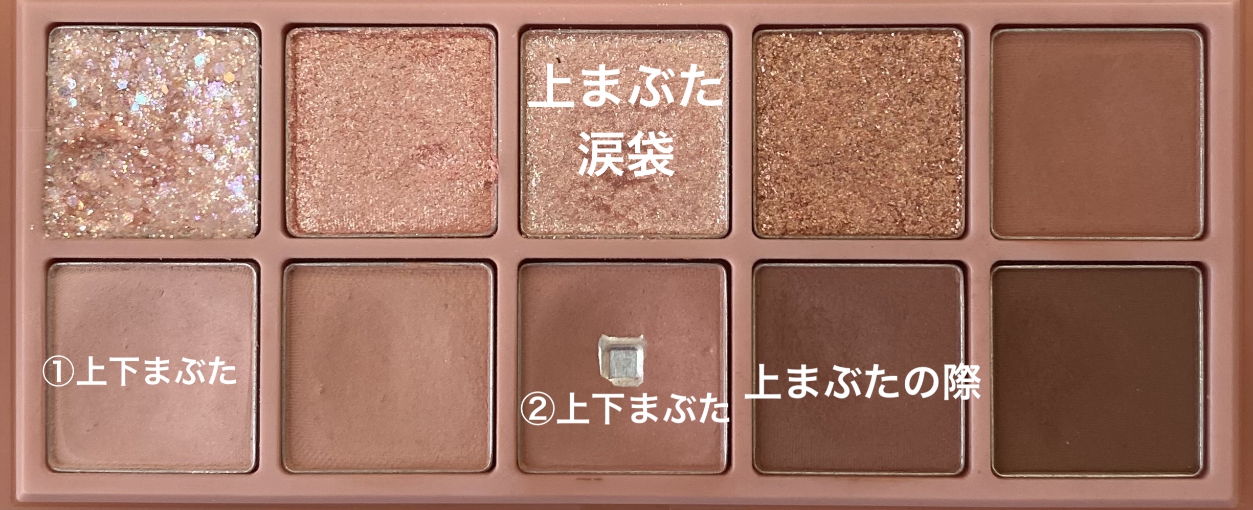 カラーマスカラ/sopo/マスカラを使ったクチコミ（2枚目）