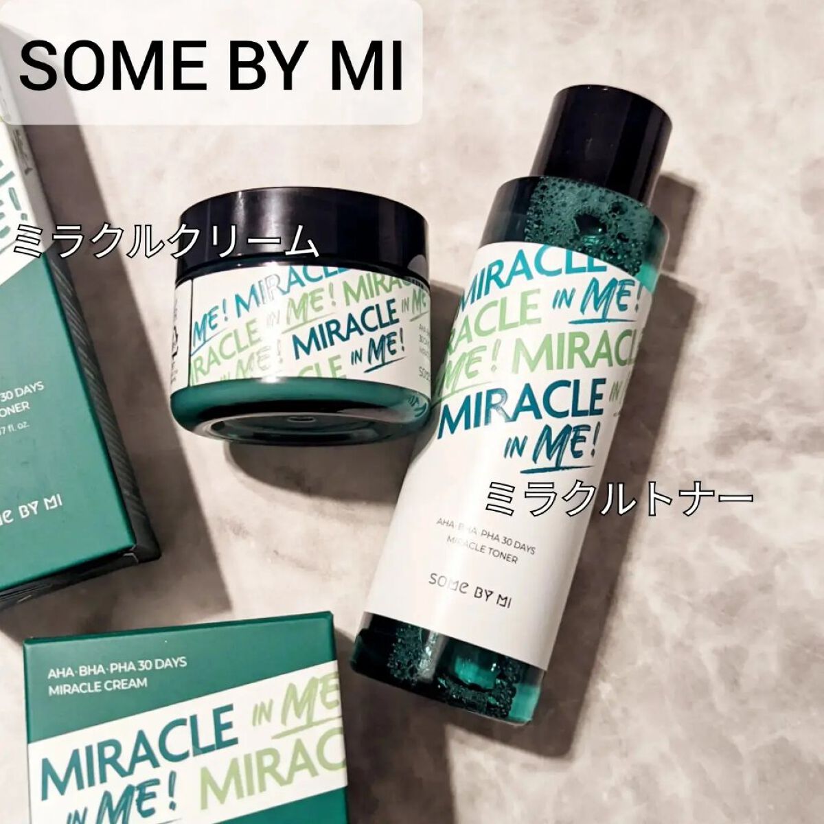 AHA·BHA·PHA 30デイズミラクルトナー/SOME BY MI/化粧水を使ったクチコミ（1枚目）