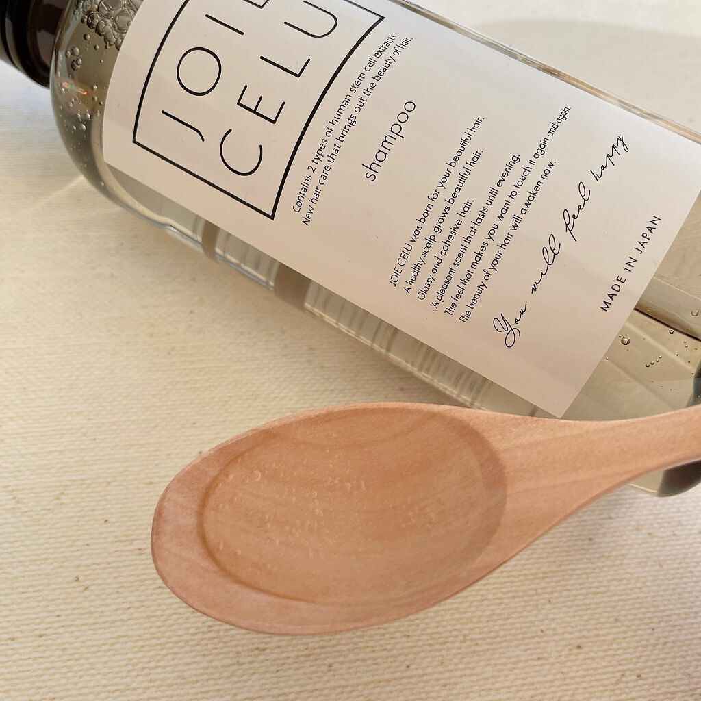 ジョワセル モイストシャンプー/JOIE CELU/市販シャンプーを使ったクチコミ（2枚目）