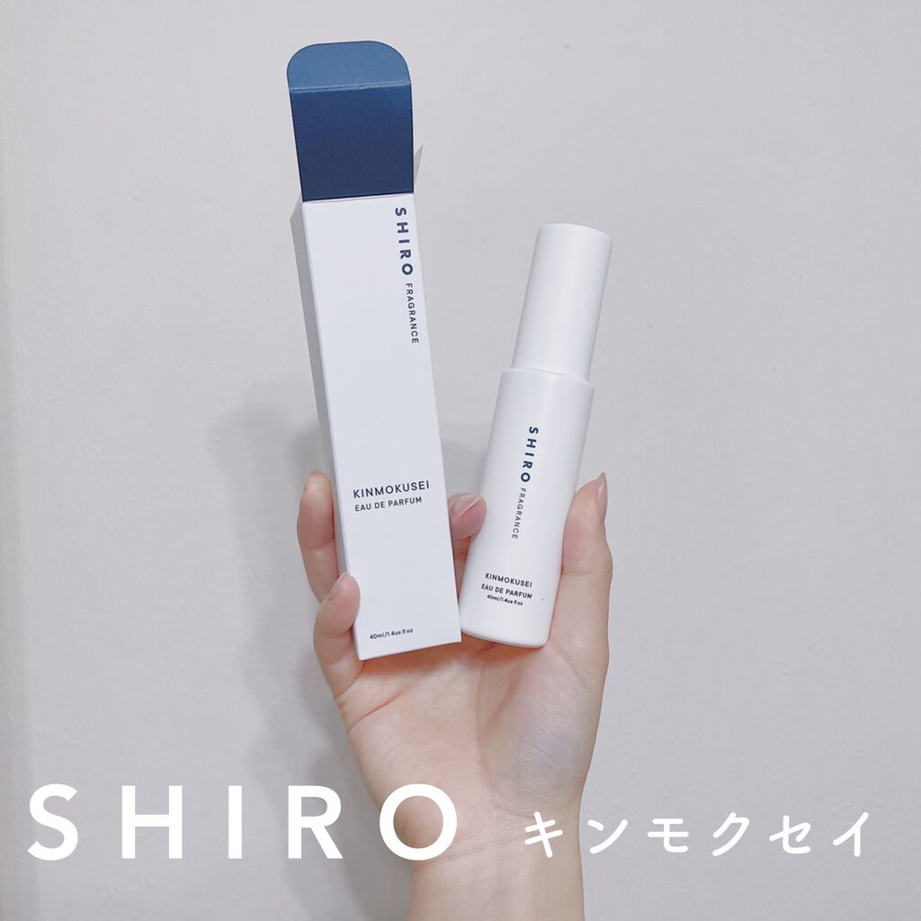キンモクセイ オードパルファン /SHIRO/香水(レディース)を使ったクチコミ（1枚目）