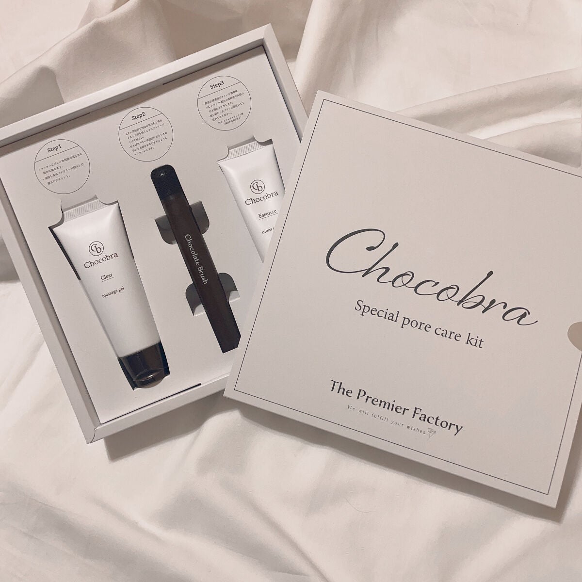 チョコブラ スペシャル毛穴ケアセット/Chocobra/スキンケアキットを使ったクチコミ(2枚目)