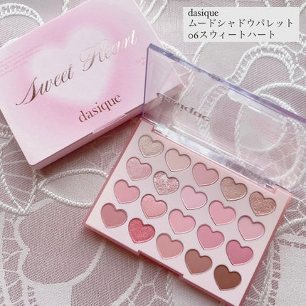 ムードブラーリップペンシル/dasique/リップライナーを使ったクチコミ(2枚目)