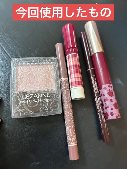 ベージュトーンアイシャドウ/CEZANNE/アイシャドウパレットを使ったクチコミ(2枚目)