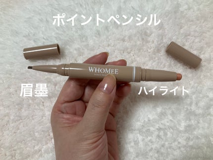 ルースパウダー /WHOMEE/ルースパウダーを使ったクチコミ(4枚目)