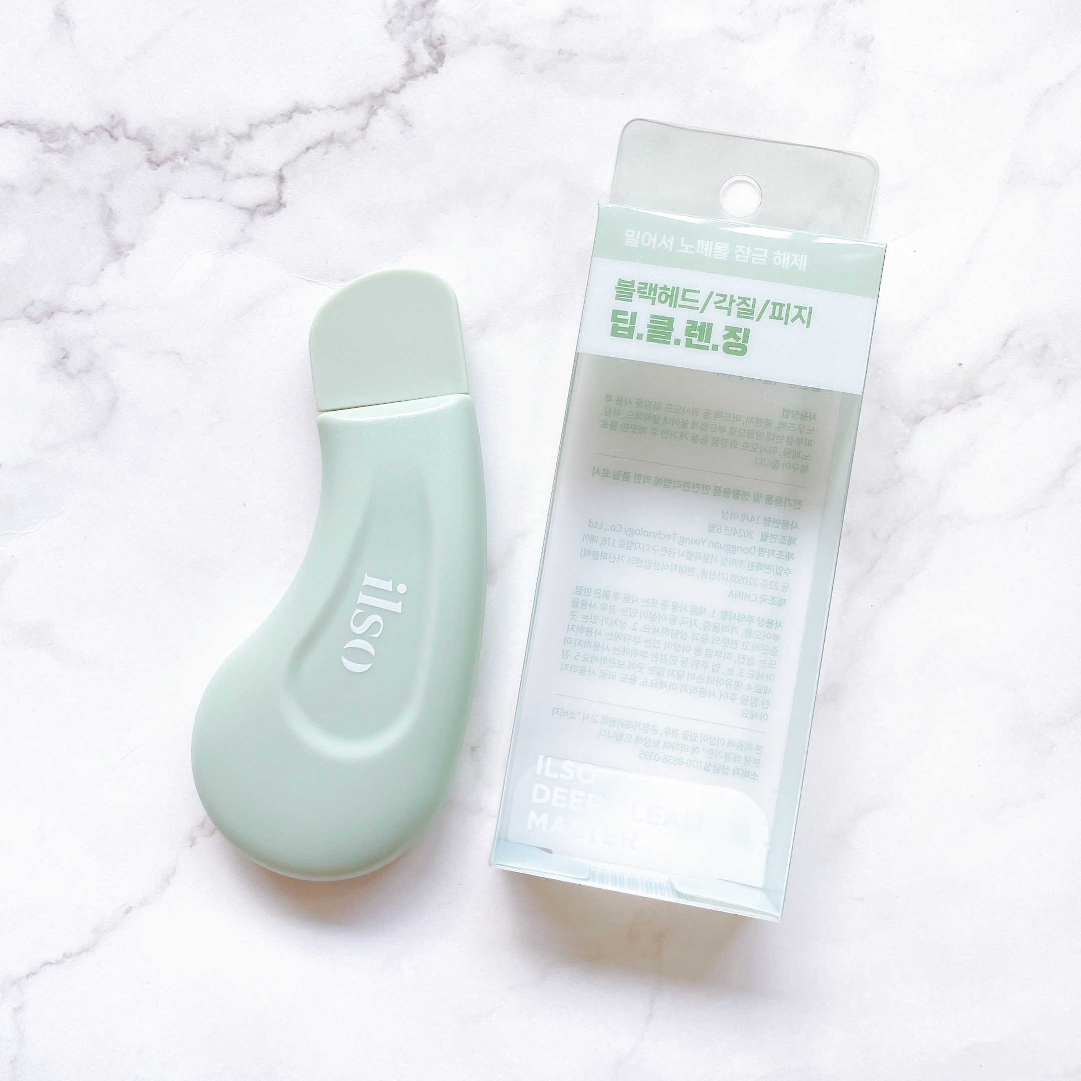 ナチュラルマイルドクリアノーズパック/ilso/シートマスク・パックを使ったクチコミ（3枚目）