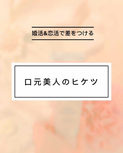 タンクリーニングジェル アンドキス ピンクグレープフルーツミント/サンタマルシェ/その他オーラルケアを使ったクチコミ(1枚目)