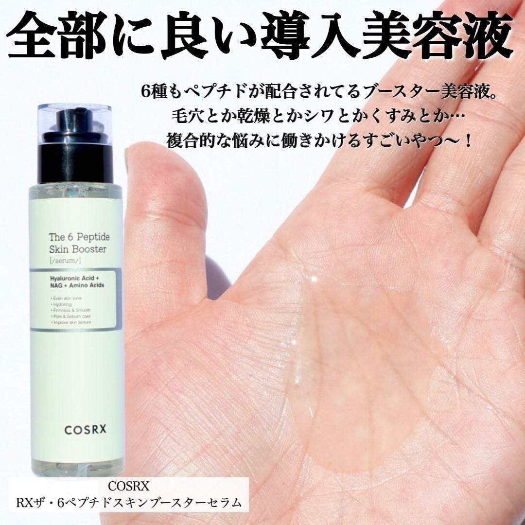 トゥルーディメンショングロウチーク/hince/パウダーチークを使ったクチコミ(6枚目)