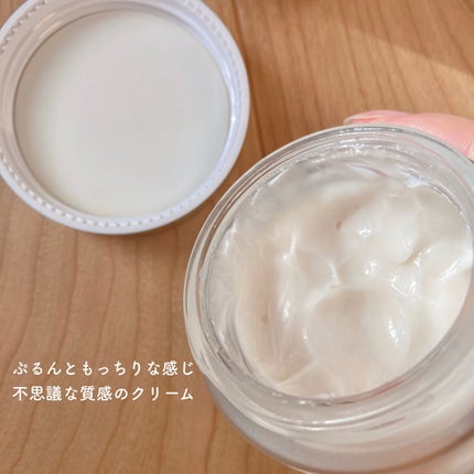 ブレッシングオブスプラウトバイタリティークリーム/HAYEJIN/フェイスクリームを使ったクチコミ(3枚目)