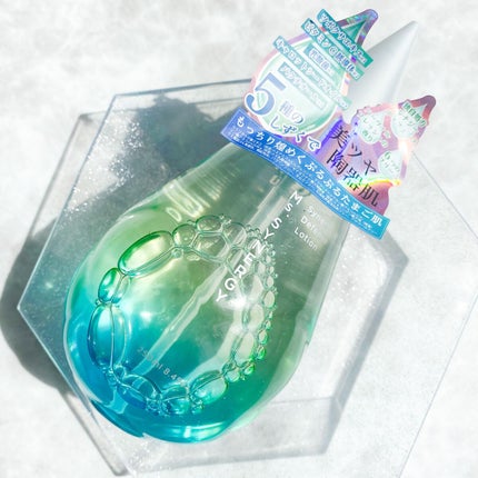 シナジーディフェンス ローション/Ms.SYNERGY/化粧水を使ったクチコミ(2枚目)