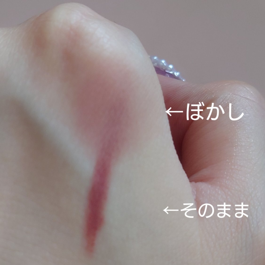 スーパーマットリップ＆チークマッド/INTO U/口紅を使ったクチコミ（2枚目）