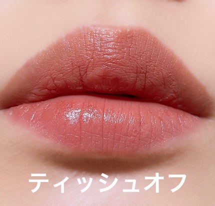 ケイト リップモンスター/KATE/口紅を使ったクチコミ(5枚目)