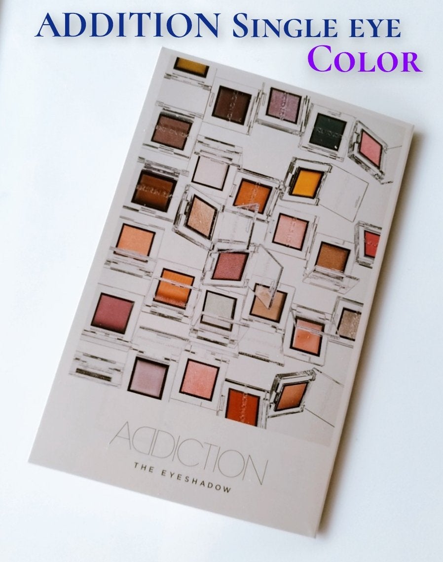 アディクション ザ アイシャドウ スパークル/ADDICTION/単色アイシャドウを使ったクチコミ(1枚目)