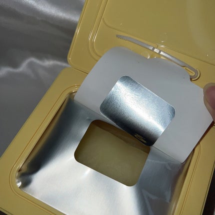 ディープビタCカプセルクリーム/MEDICUBE/フェイスクリームを使ったクチコミ(3枚目)