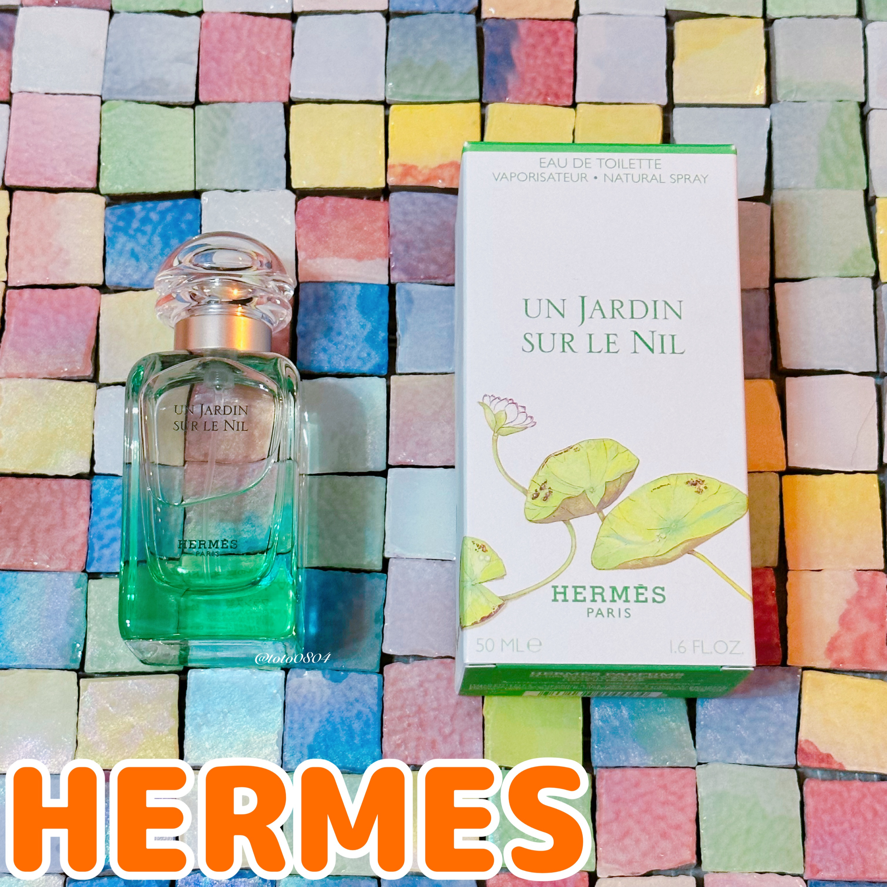 オー ド トワレ 《ナイルの庭》/エルメス/香水(メンズ)を使ったクチコミ（1枚目）