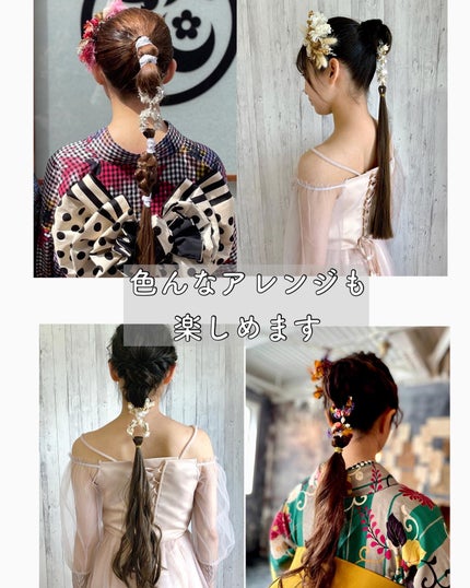 ãã¿ããðæçš¿ããæ¹ãã©ããã on LIPS ã2015幎ã®ãã£ãªãŒã«ã®ã³ã¬ã¯ã·ã§ã³ã§çºè¡šããããããŒããŒã«ãª..ãïŒ5æç®ïŒ